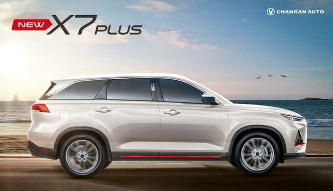 Verano 2024: 5 actividades para disfrutar de lasvacaciones