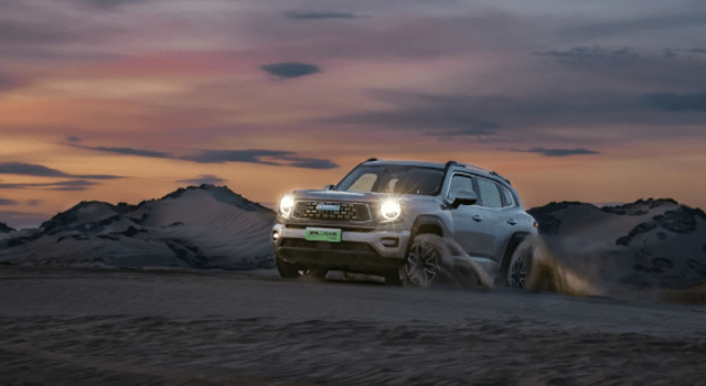 Haval Dargo Hi4 se presentará el 25 de marzo