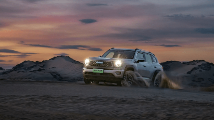 Haval Dargo Hi4 se presentará el 25 de marzo