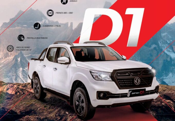 DFSK presenta la D1, su primera pick up diseñada para los amantes de los planes todoterreno