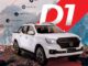 DFSK presenta la D1, su primera pick up diseñada para los amantes de los planes todoterreno