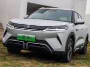 BYD Yuan UP sale al mercado en China el 19 de marzo