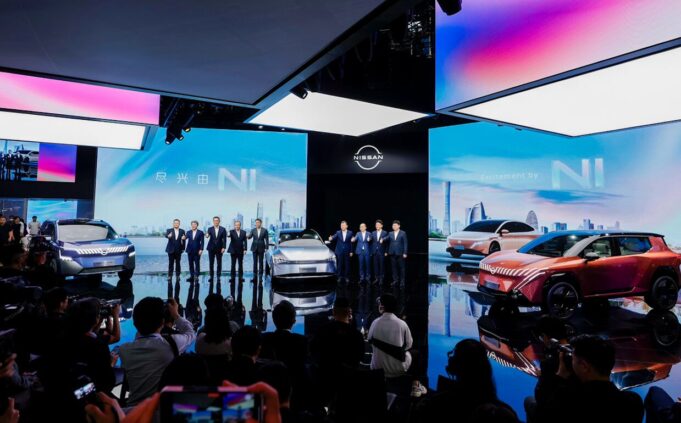 Nissan presenta cuatro conceptos “NEV” en el Salón del Automóvil de Beijing