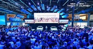 Este mes Automundo acompañará a Chery Internacional en lanzamiento de un concepto revolucionario en el Auto Show de Beijing 2024