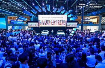 Este mes Automundo acompañará a Chery Internacional en lanzamiento de un concepto revolucionario en el Auto Show de Beijing 2024