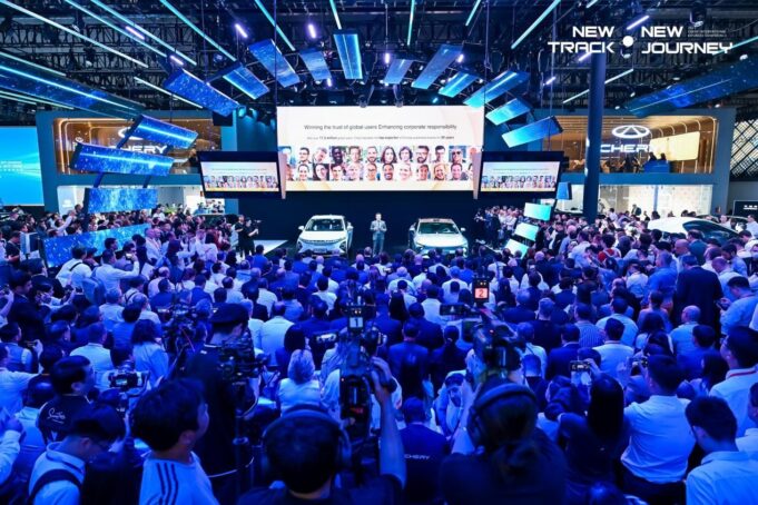 Este mes Automundo acompañará a Chery Internacional en lanzamiento de un concepto revolucionario en el Auto Show de Beijing 2024