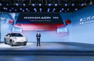 GAC Motor presenta sus modelos innovadores más recientes y su plan estratégico en el ‘Auto China 2024’