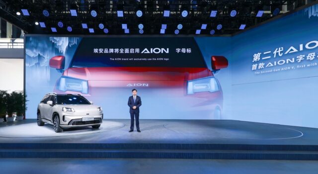 GAC Motor presenta sus modelos innovadores más recientes y su plan estratégico en el ‘Auto China 2024’
