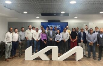 KIA Perú recibe premio por su excelencia en el servicio al cliente