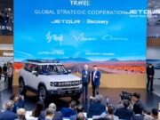 Jetour revela nuevos horizontes en el Salón del Automóvil de Beijing