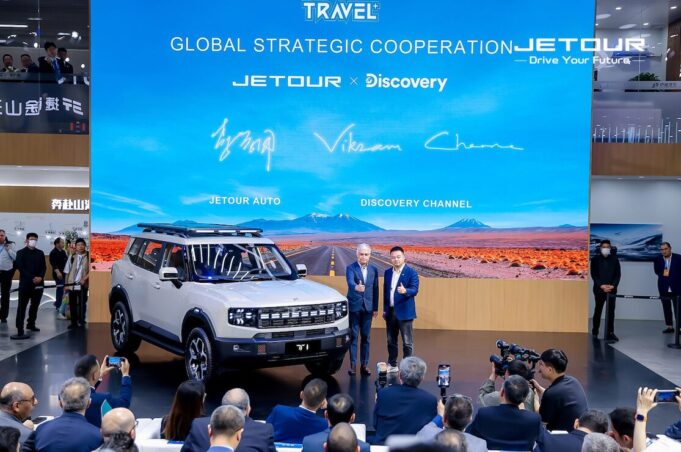 Jetour revela nuevos horizontes en el Salón del Automóvil de Beijing