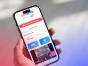 ¿Tienes un auto y quieres incrementar tus ingresos?: Conoce qué es el car sharing y cómo funciona