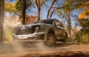 GAC MOTOR trae a Perú 3 nuevas versiones que dan paso a la sostenibilidad, diseño deportivo y conducción en nuevos terrenos