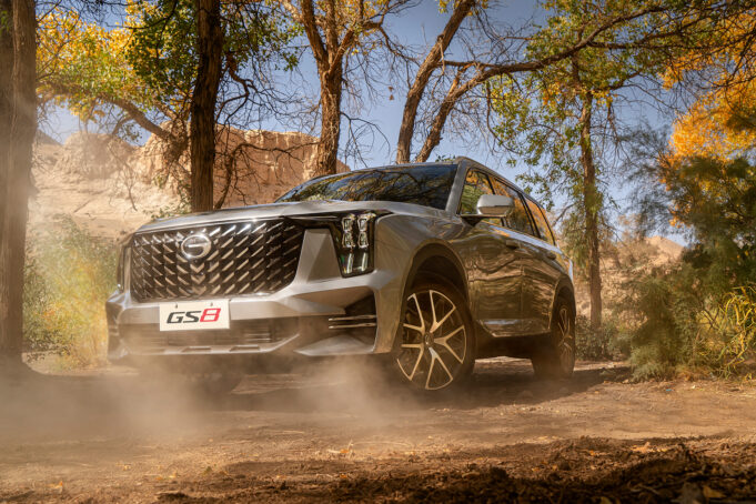 GAC MOTOR trae a Perú 3 nuevas versiones que dan paso a la sostenibilidad, diseño deportivo y conducción en nuevos terrenos