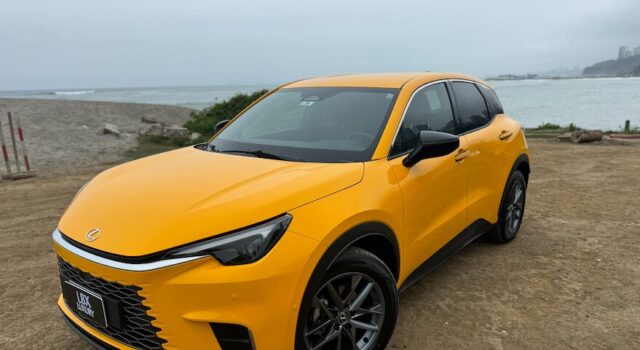 Nuevo Lexus LBX (video)