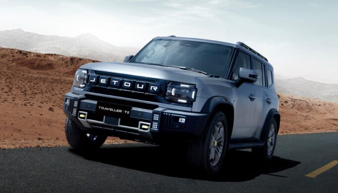 Jetour Fest llega en noviembre con grandes beneficios y sorteos para sus clientes