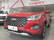 ¡Celebra la Navidad con Chery y gana un vehículo nuevo!