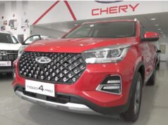 ¡Celebra la Navidad con Chery y gana un vehículo nuevo!