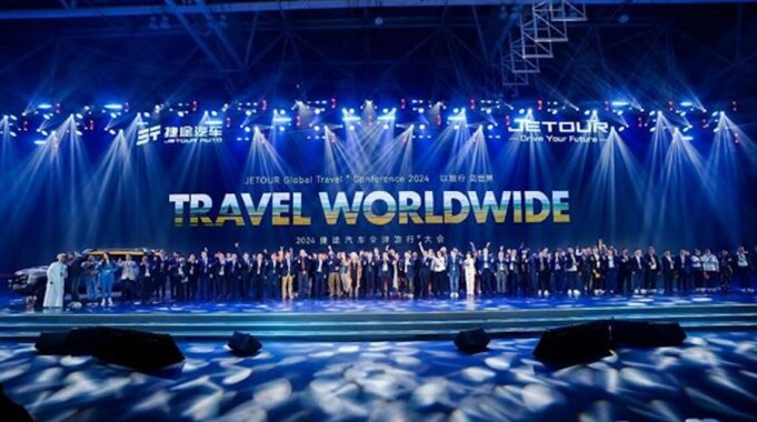 Inauguración de la Conferencia Global Travel+: Jetour presenta su estrategia global y nuevas iniciativas