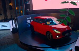Nuevo Suzuki Swift Smart Hybrid: Desde USS 13,490