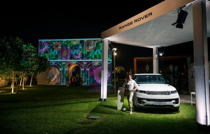 Range Rover presente en la XIV Subasta de Verano del MALI, reafirmando su compromiso con la excelencia