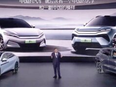 BYD logra récord en bolsa tras anunciar carga ultrarrápida de 400 km en cinco minutos