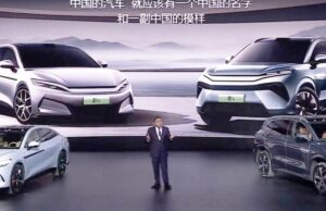 BYD logra récord en bolsa tras anunciar carga ultrarrápida de 400 km en cinco minutos