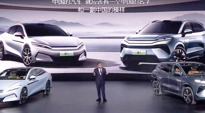 BYD logra récord en bolsa tras anunciar carga ultrarrápida de 400 km en cinco minutos