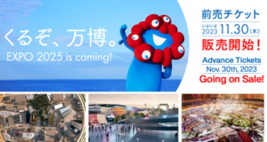 Colaboración en Japón para lograr que los vehículos equipados con motor sean neutros en carbono utilizando combustible sintético