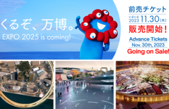 Colaboración en Japón para lograr que los vehículos equipados con motor sean neutros en carbono utilizando combustible sintético