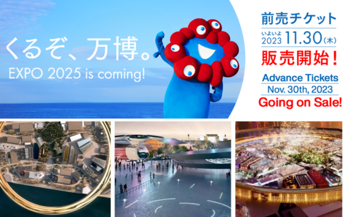 Colaboración en Japón para lograr que los vehículos equipados con motor sean neutros en carbono utilizando combustible sintético