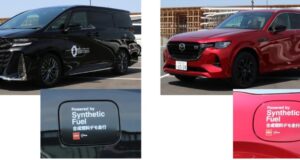 Colaboración en Japón para lograr que los vehículos equipados con motor sean neutros en carbono utilizando combustible sintético
