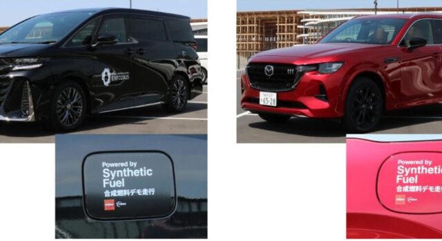 Colaboración en Japón para lograr que los vehículos equipados con motor sean neutros en carbono utilizando combustible sintético