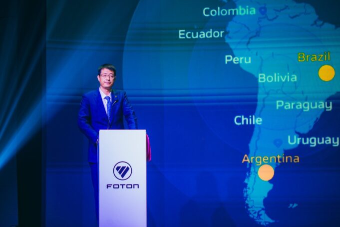 FOTON LATAM Partners Conference 2025: Impulsando el Avance Estratégico de Brasil