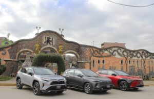 Huancayo: Toyota reafirma su compromiso con la movilidad sostenible junto a estudiantes, empresarios y autoridades