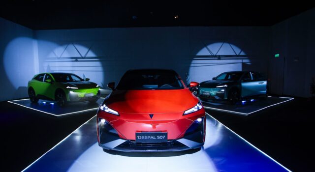 Deepal S07: Changan ingresa a una nueva era con la llegada de su primera SUV híbrida – eléctrica
