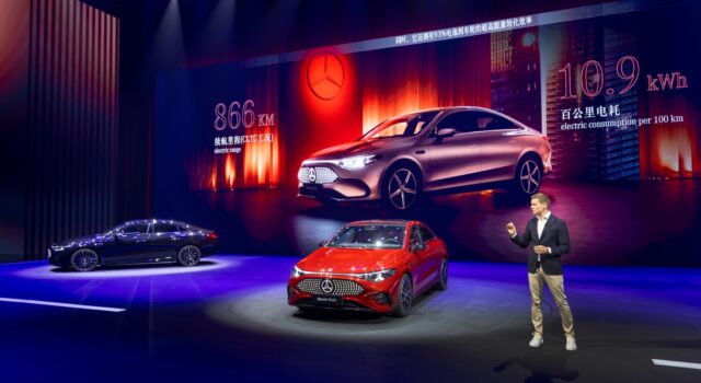Auto Shanghai 2025: ¿Cómo se refleja el futuro de los autos según Mercedes-Benz?