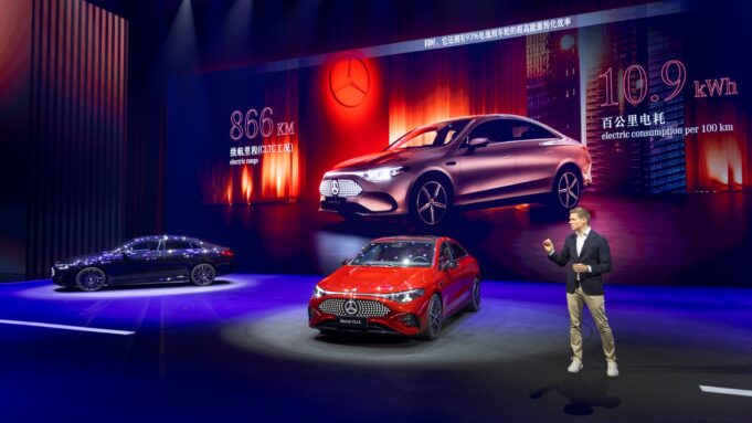 Auto Shanghai 2025: ¿Cómo se refleja el futuro de los autos según Mercedes-Benz?