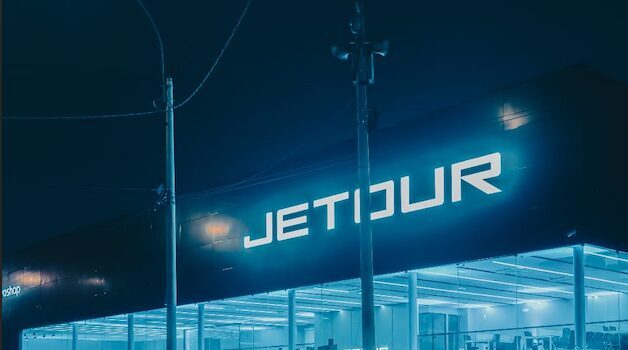 VIDEO: Jetour afianza su presencia en Perú con su primer showroom exclusivo junto a Revoshop