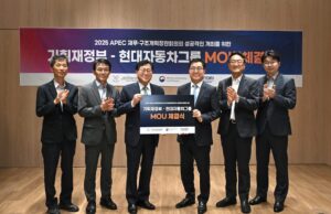 Hyundai Motor Group proveerá flota oficial de vehículos para reuniones ministeriales de APEC 2025 en Corea