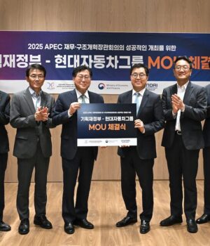 Hyundai Motor Group proveerá flota oficial de vehículos para reuniones ministeriales de APEC 2025 en Corea