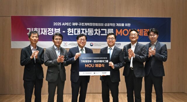 Hyundai Motor Group proveerá flota oficial de vehículos para reuniones ministeriales de APEC 2025 en Corea