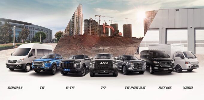 JAC PERÚ PRESENTA SU PORTAFOLIO COMERCIAL: UNA SOLA MARCA, MULTIPLES SOLUCIONES