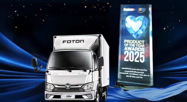 FOTON consolida su liderazgo global y celebra importantes reconocimientos internacionales en 2025