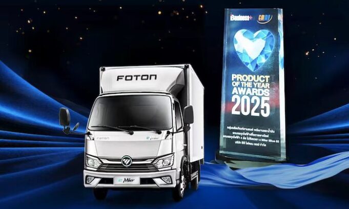 FOTON consolida su liderazgo global y celebra importantes reconocimientos internacionales en 2025