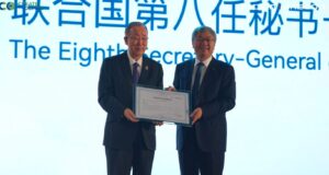 OMODA & JAECOO presentan su visión ESG y reúnen a líderes de más de 100 países en Cumbre Internacional de Usuarios 2025