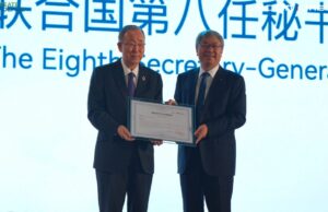 OMODA & JAECOO presentan su visión ESG y reúnen a líderes de más de 100 países en Cumbre Internacional de Usuarios 2025