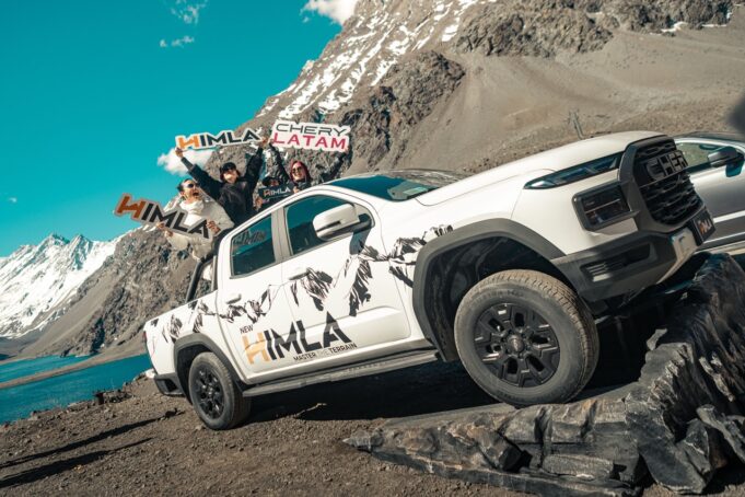 Chery anuncia la próxima llegada de la nueva HIMLA al Perú tras su lanzamiento regional en Chile