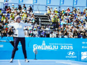 Hyundai Motor extiende su alianza con World Archery para promover la inclusión y la innovación hasta 2028