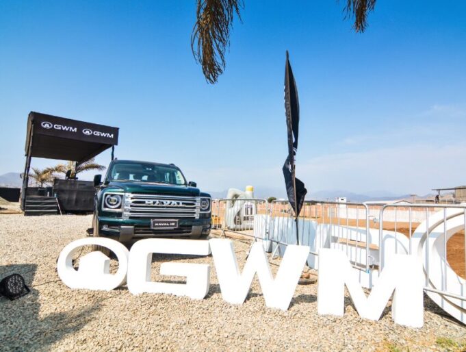 GWM HIZO VIBRAR EL RONEX PARK EN LURÍN CON LA TANK, POER Y HAVAL EN LA FECHA FINAL DEL SUPER PRIME DEL RALLY MOBIL